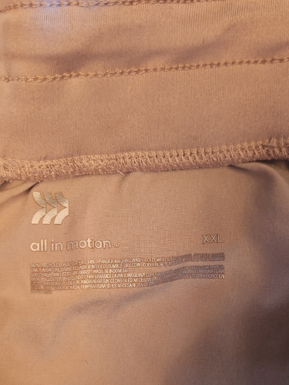 Women’s Drawstring Relaxed Fit Shorts - Taupe Xxl - Picture 2 of 3